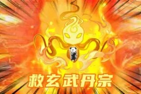 开云体育官方 -勾缠by夏多布里昂笔趣阁