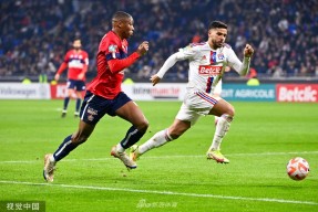 开云棋牌 -里昂迎法国杯关键赛；集结日单刀错失；媒体盛赞；心理建设被强调(巴黎里昂法国杯直播)