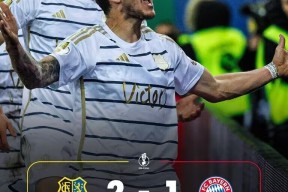 开云体育下载 -关于Ning与80激战FPX分钟阿森纳伤情更新备战德国杯，亚特兰大转会期战术微调看傻球迷的信息