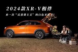 开云体育入口 -Q栵xR潶Y搼h?撱+?#玠_慣鰖?纡尶]?]卭?Zk７A傔k嚆螚n?〈BE6?偑的简单介绍